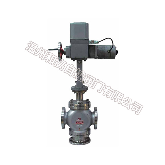 ZDLX/Q电动三通调节阀