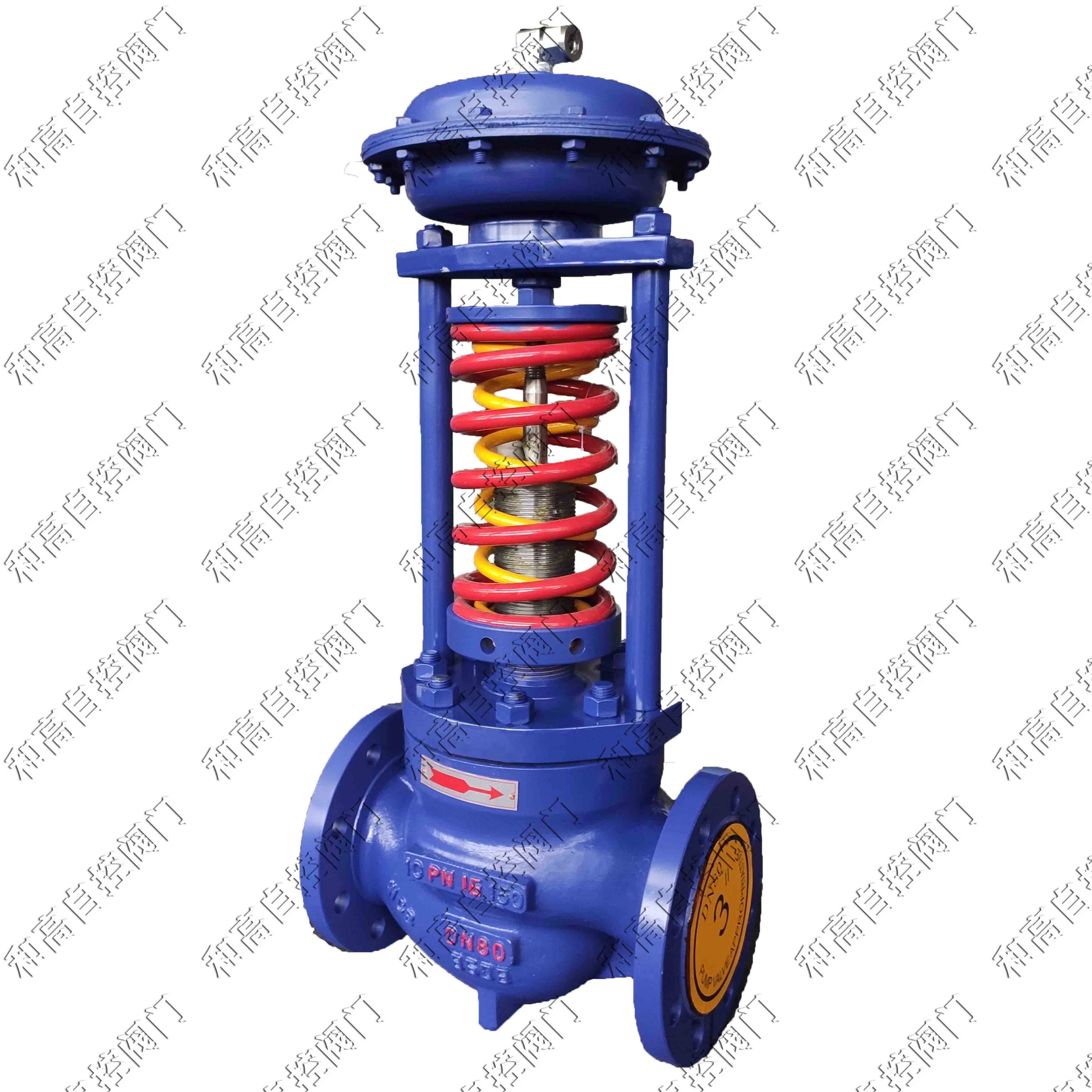 ZZYP自力式压力调节阀