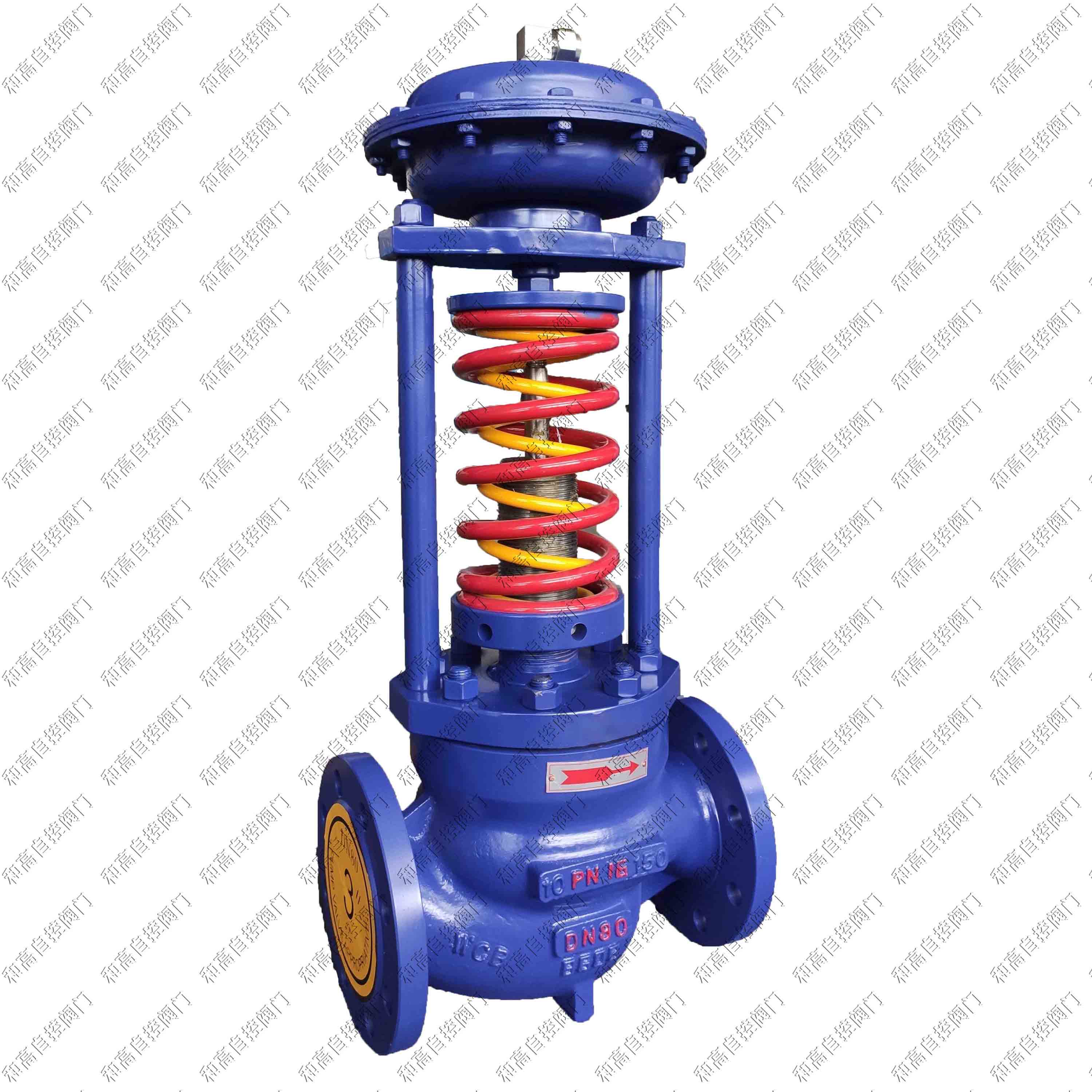 ZZYP自力式压力调节阀